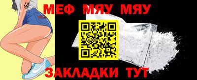 мдпв Ярославль