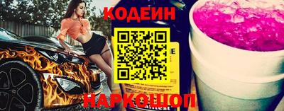 мдпв Ярославль