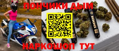 твердый Шебекино