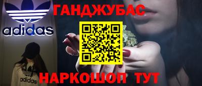 твердый Шебекино