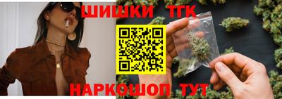 скорость Шахты