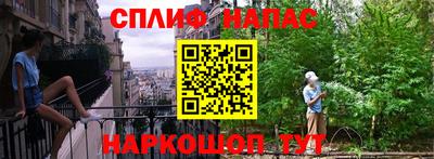 твердый Шебекино
