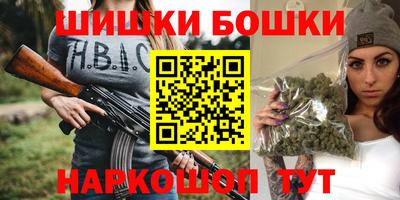 мдпв Янаул