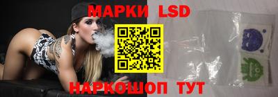 скорость Шахты