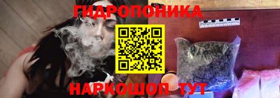 скорость Шахты
