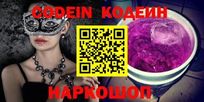 мефедрон мука Ярцево