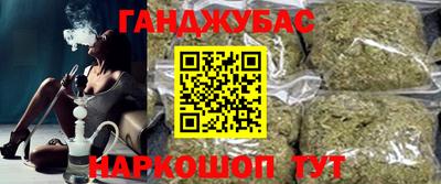 мефедрон мука Ярцево