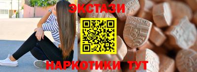 скорость Шахты