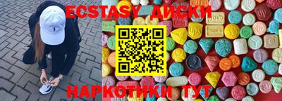 твердый Шебекино