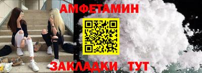 мдпв Янаул