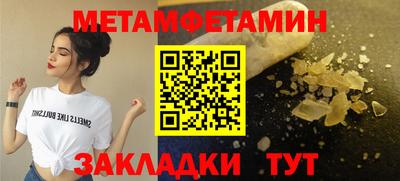 твердый Шебекино