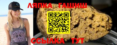 мдпв Янаул