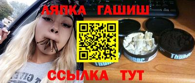 скорость Шахты